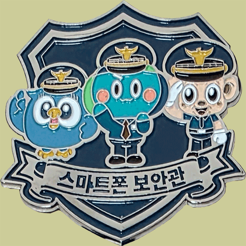 m-012-500x500